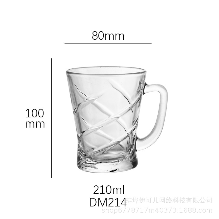 QMDM214(1박스당 72개)