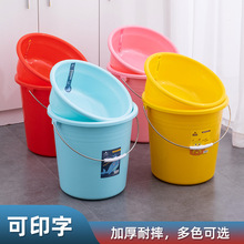�Ӻ��̖����ˮͰĘ����ÌW����������ϴ��Ͱ��ˮͰĘ�����b���l