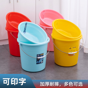�Ӻ��̖����ˮͰĘ����ÌW����������ϴ��Ͱ��ˮͰĘ�����b���l