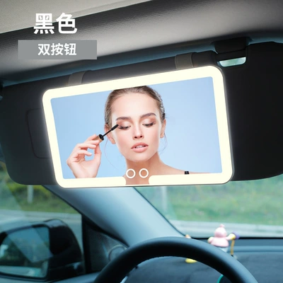 Car Sun Visor Cosmetic Mirror LED Tri-color Light Car Interior Supplies HD Mirror with Light Car Dressing Makeup (Sun visor rearview mirror) - black