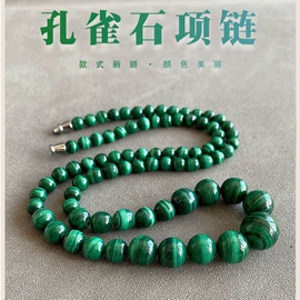 手链;宝石手饰;饰品配件