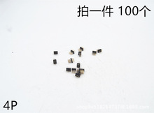 �g��1.27mm�p�����ֱ����ᘲ���2*2P/3/4/5/6/7/8/17p僽����