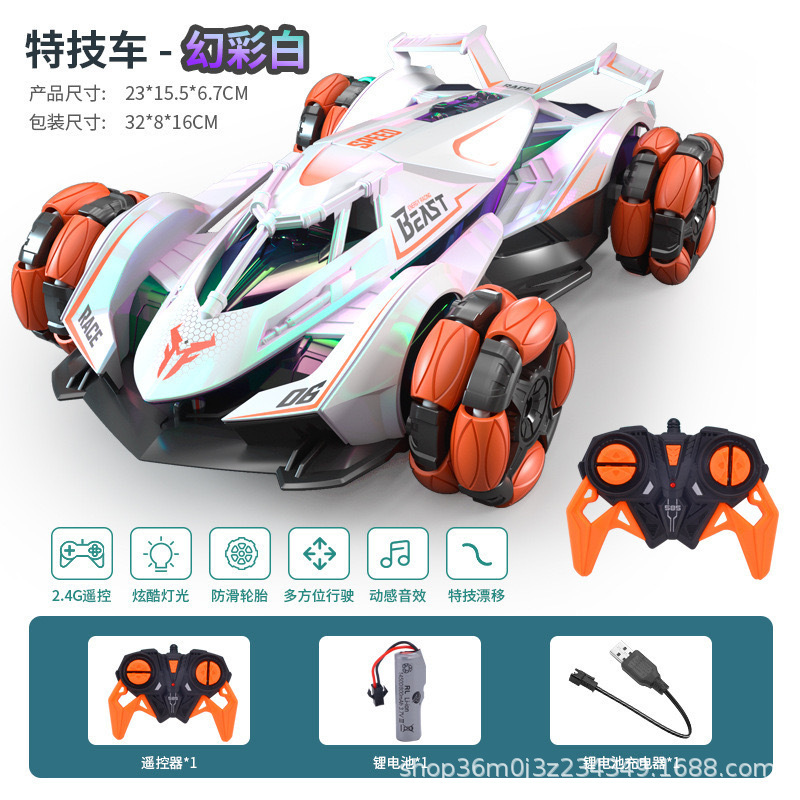 Transfronterizos niños control remoto fantasía color drift 4WD coche juguete para niños rc de alta velocidad escalada juguetes todoterreno al por mayor