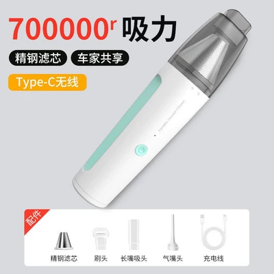 Household Vacuum Cleaner High Power – Tozsoranlar - wt-18-green-basic-model-typec-charging-7000pa-2-sections-1800mah-blow-suction-two-in-one-vacuum-cleaner