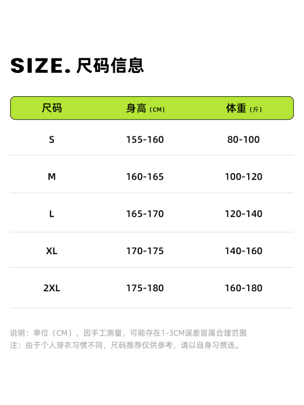 美式休闲工装裤男士2025新款夏季透气宽松纯棉直筒阔腿长裤男潮流|undefined
