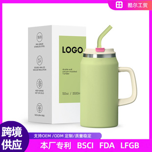 ���R�d����50oz���������ֱ��Ա� ���Ƹ��ֵ304���P����ܱ��ر�