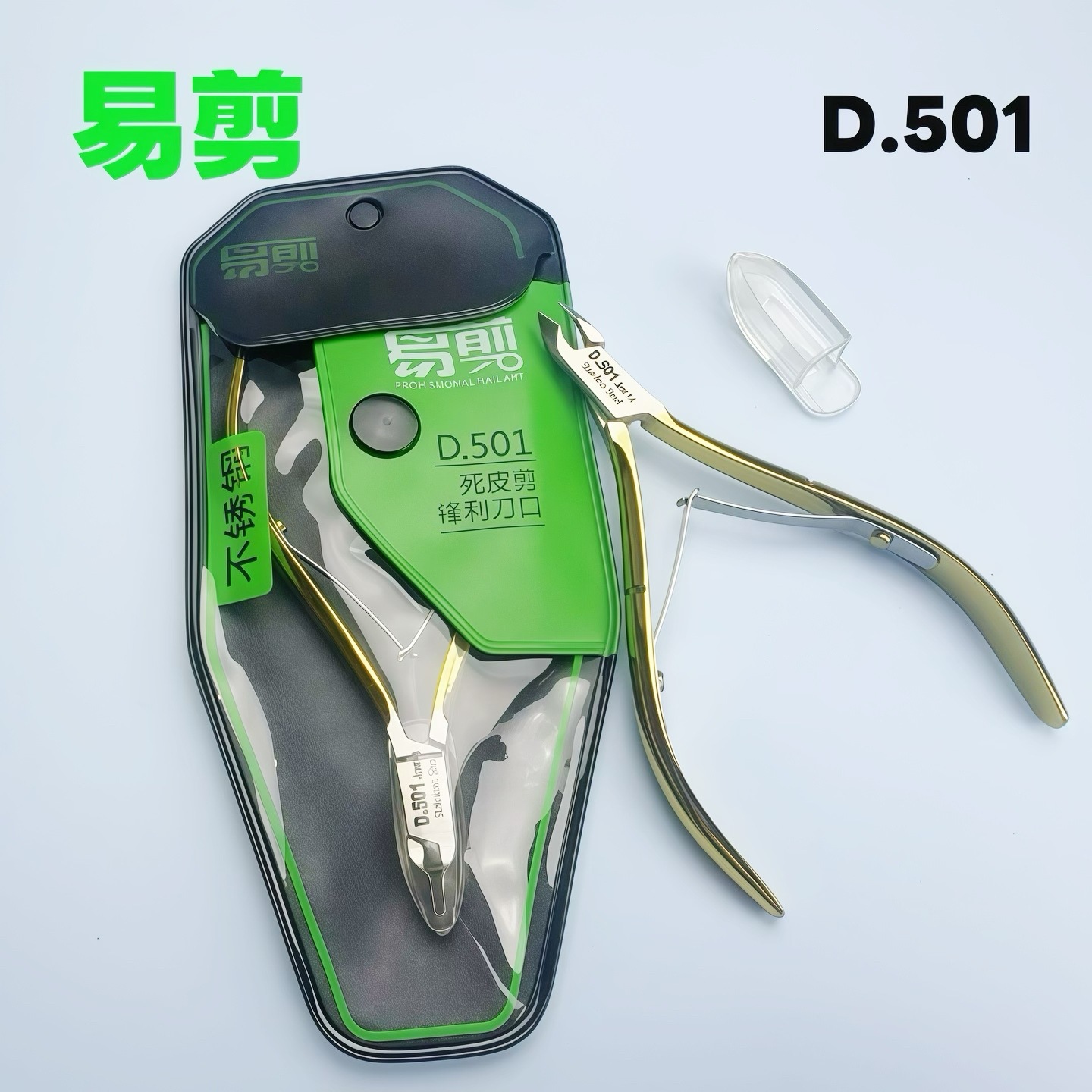tijeras vietnamitas D.501 pieles muertas de acero inoxidable herramientas de manicuras profesionales cuchillo especial tijeras de pieles muertas