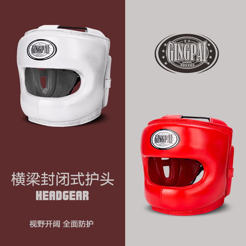 Boxing Beam Helmet Cover Muay Thai Protective Equipment Sanda Fighting Men and Women Children Full Protection Enclosed Nose