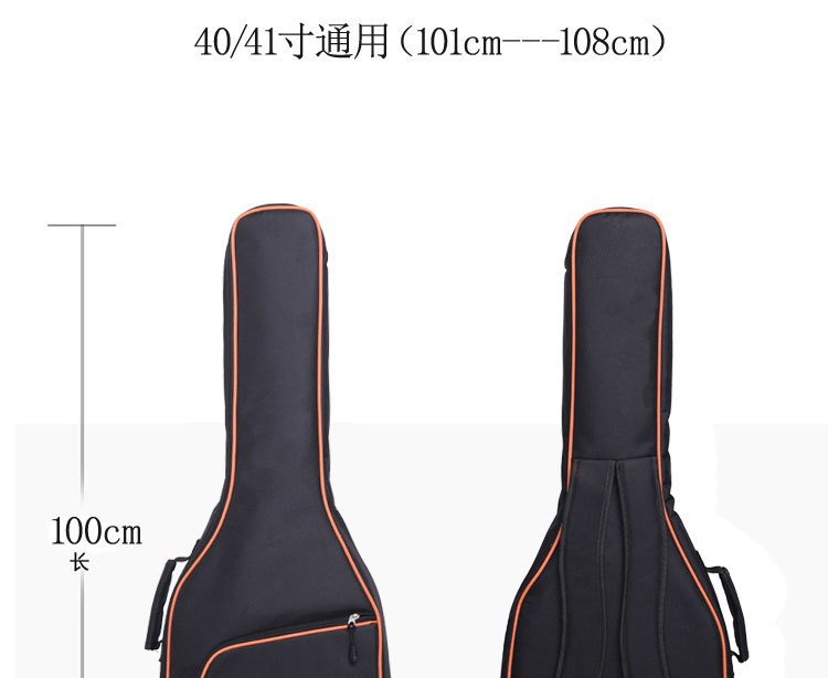 背包副本副本_18