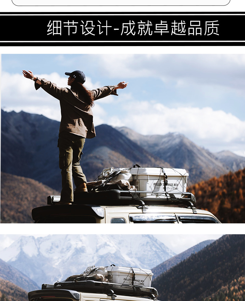 Electric Vehicle Roof Rack Tiger Claw Crossbar Sedan No-Drill Aluminum Alloy Car Luggage Rack Anti-Theft Safety