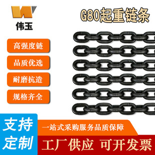 ����G80����朗l�i䓵���F��������J늄Ӻ��J�����۽M�ϵ�
