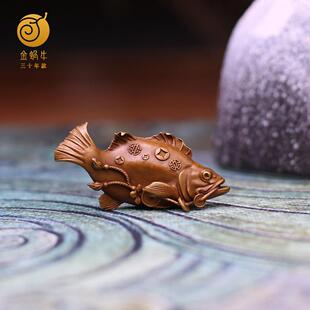 ��΁ţ 6#���F���~�S�~�~���Ӽ����P�k���ҕ����[���YƷ�~��ˇƷ