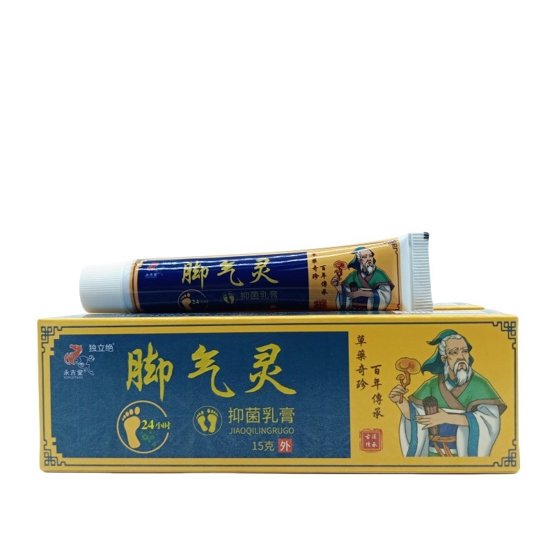 独立絶対フットエリクサー 15g/本|undefined