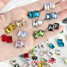 网红超闪K9长方直角美甲钻爆款冰糖方糖钻尖底指甲饰品小配饰批发