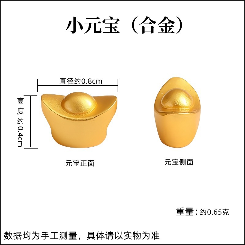0.8cm 고체 합금 주괴