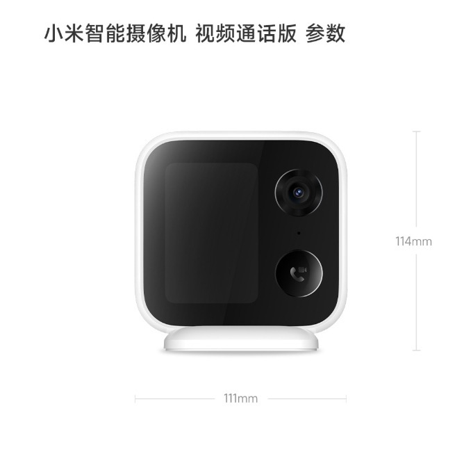 米家智能摄像机云台版2k高清监控家用手机远程无线网络摄像头360|undefined