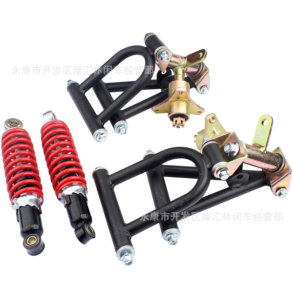 ATV Four Cading пляжный грузовик DIY аксессуары передний мост подвеска рога поворот шарнирного фланца седла колеса для амортизации