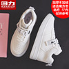 Warrior, high sneakers for beloved, fashionable trend universal sports shoes for leisure suitable for men and women, footwear, Korean style