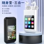 续航超长数显双耳充电宝