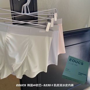 5235#�n���W�ͼ���Һ��Ƥ��ʿ��ѝ͸����z�o�����m͸��ƽ��ѝ��