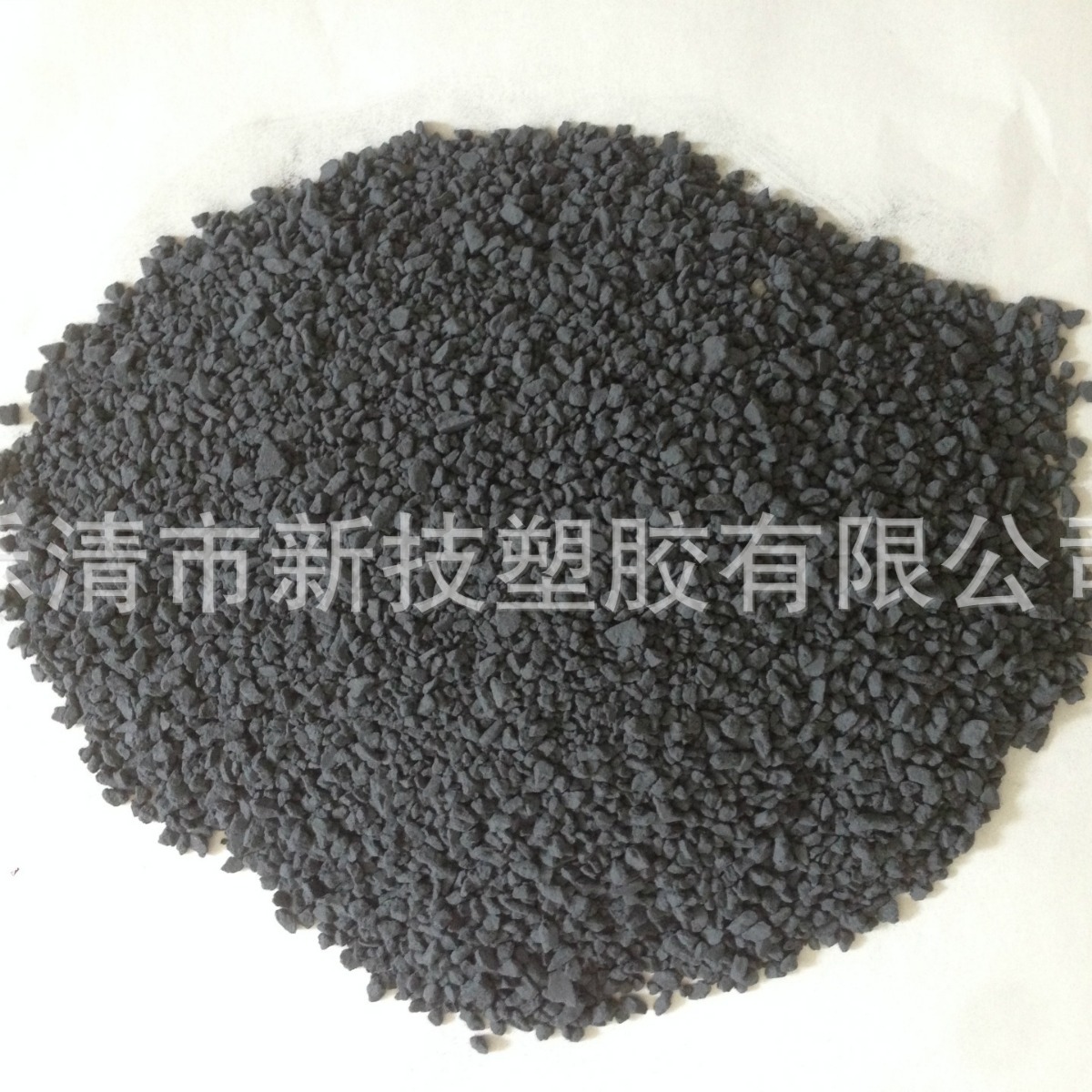 厂家供应电木粉胶木粉酚醛树脂注塑粉模压粉粉末现货绝缘性能