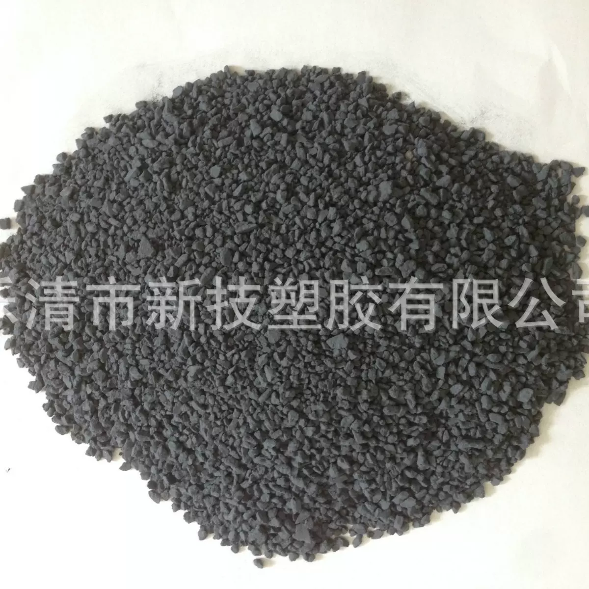厂家供应电木粉胶木粉酚醛树脂注塑粉模压粉粉末现货绝缘性能
