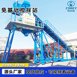 混凝土机械;储罐;其他储运设备