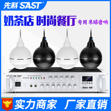 SAST/�ȿ� S5-1�o���{���컨���������䁌�����픵����������
