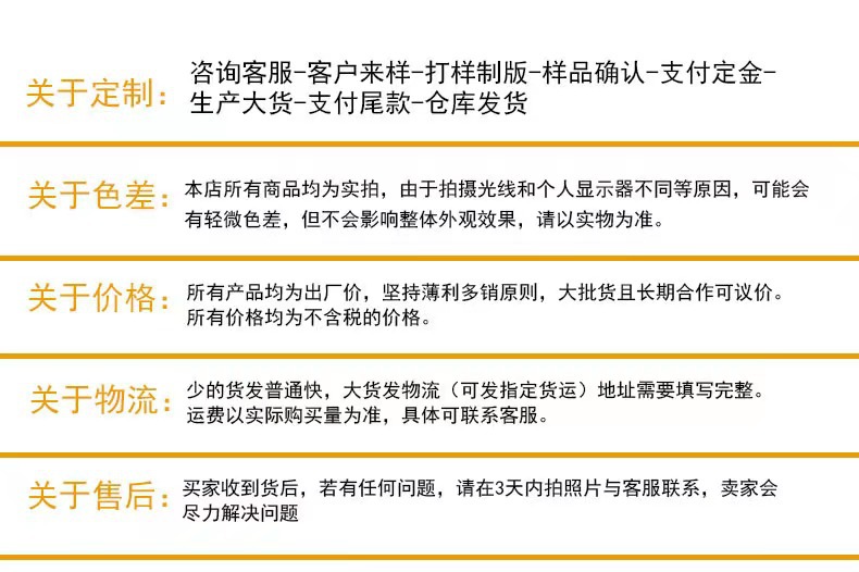 微信图片_20230801152310