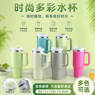 �羳����40OZ�p�������܇�������������ܱ��Ա��ɫ�Rȫ����ˮ��