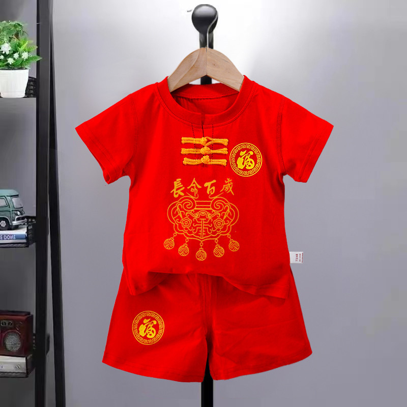 微信图片_20230708102716_副本