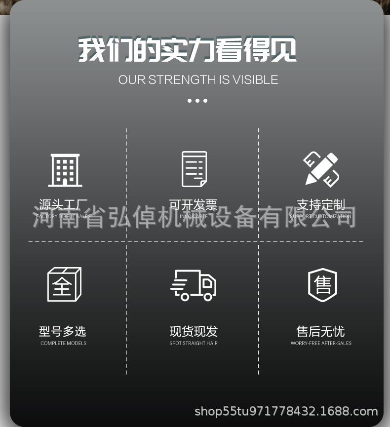 三轮车_02.jpg