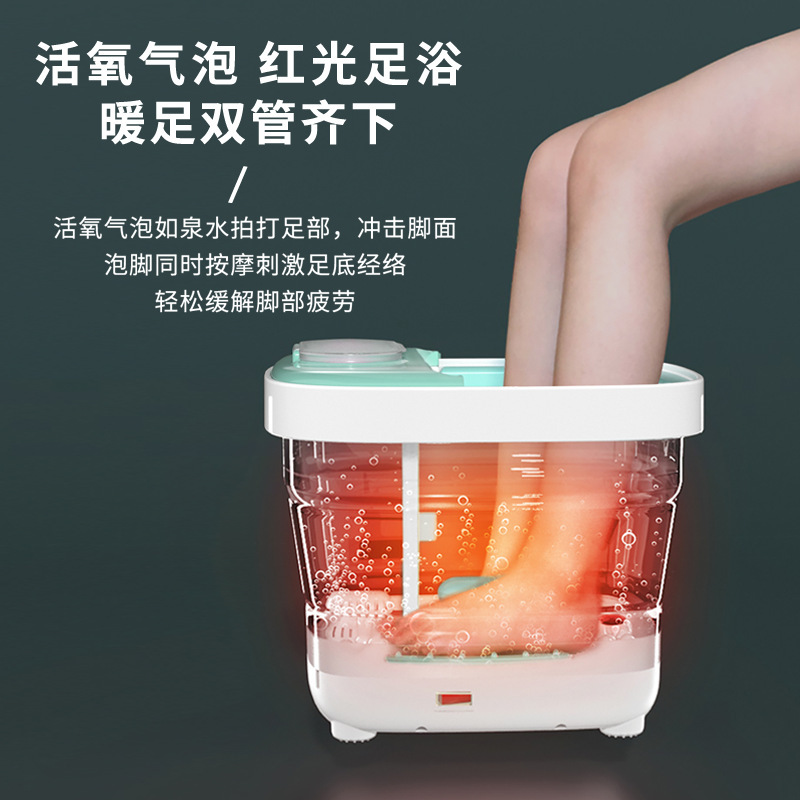 志高創新足浴槽家庭用養生足浴桶有酸素気泡恒温加熱足浴器クロスボーダー洗足盆|undefined