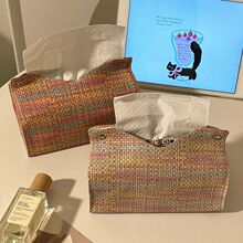 ins��֯��ֽ�д���ߵ�������ʵ�ó�ֽ���������ò���ֽ�����ɺ�