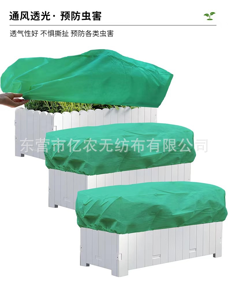 O1CN01kM6WOZ1bWgWWOEMEL_!!2924243473-0-cib.jpg?__r__=1725867920904