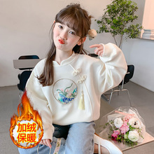华棉复合真超柔 加绒女童卫衣秋冬文艺风新款洋气儿童春中式童装