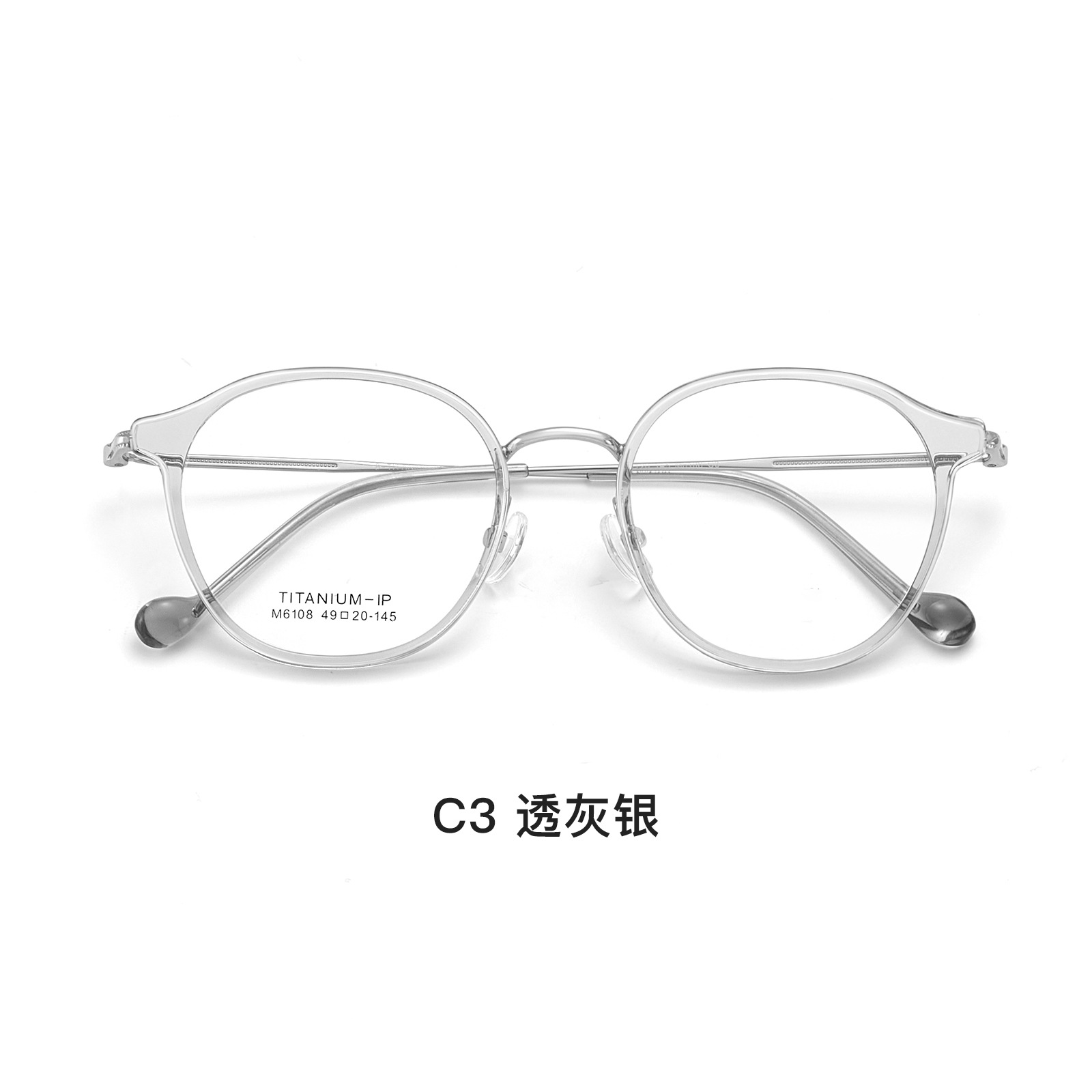 Monturas de gafas de titanio redondas, suaves y refrescantes, con patillas de titanio ultraelásticas que no aprietan el rostro, aptas para lentes graduadas, venta al por mayor desde Danyang.