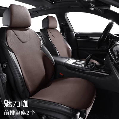 Small Car Half-Cover Seat Cover, Seat cushion, seat cover - the-main-and-auxiliary-drivers-have-2-charming-cafes-light-luxury-leather-504030