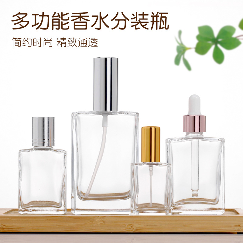 扁四方玻璃香水瓶15ml30ml50ml100ml地推礼品开业试用分装瓶含盖