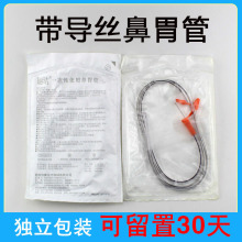 �۰������zθ��F16F14̖����һ���Ԏ��F�z���ι���ʳ�cθ�p����