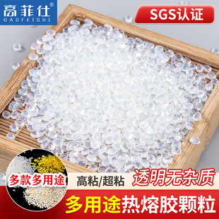 ��ճ��͸�����z�� �����z�C�����z�w�� ͨ�ó�ճ͸�������z�����l