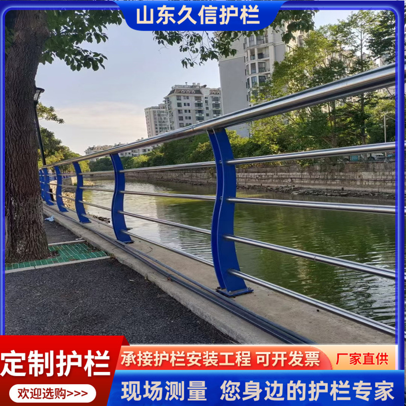 304不锈钢复合管桥梁护栏景观护栏碳钢防撞立柱不锈钢桥梁防撞栏