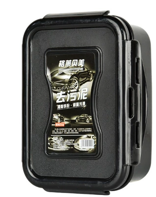 Factory Direct Sales Car Wash Car wax - car-wash-mud-200g-box-including-towel