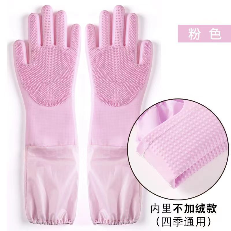 长款耐用洗碗手套冬天耐寒加厚加绒洗衣服