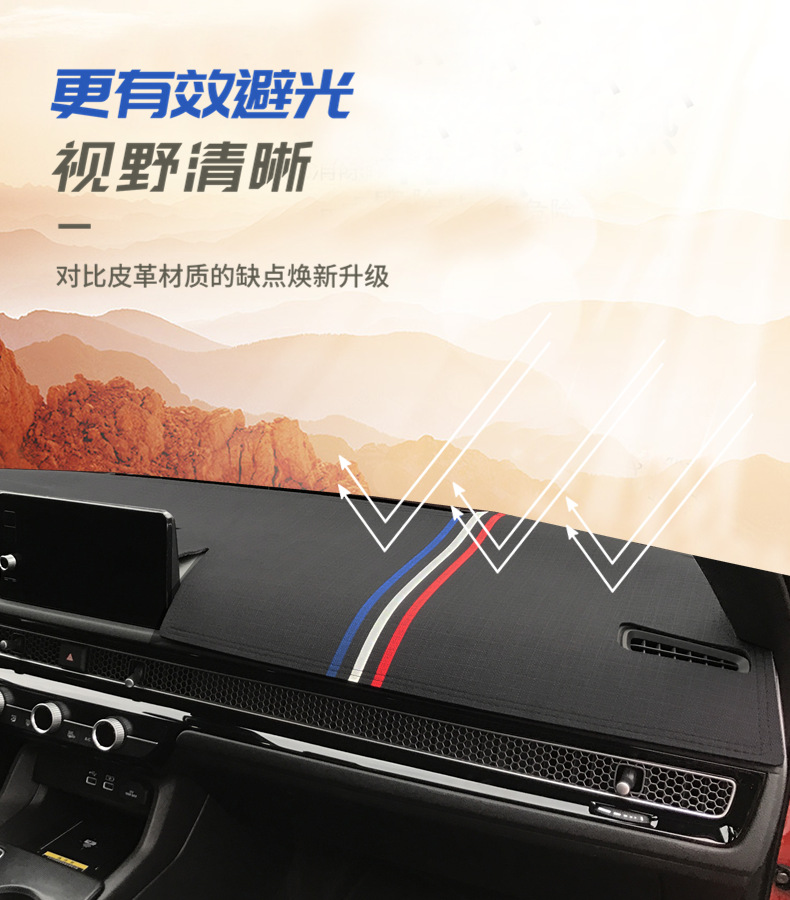 Mercedes-Benz Glb A-Class Cla Eqb Central Control Instrument Panel Sun Protection Linen Light-Proof Mat Dropshipping Wholesale