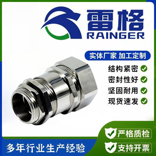 &phi;16����ܛ�ܽ��^G1/2�S�~��|�ܷ��ˮ���^��Ƥ�̶ܹ��^�S�����l