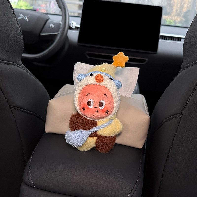 2026 New Model Car Armrest Box Tissue Holder, In-car Tissue Box, Seat-mounted Tissue Bag, Decorative Star Pattern for Women