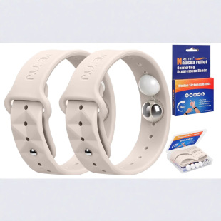 Morning Relief Wristband Bracelet Motion Sickness Wristband Cruise Travel Seasickness Wristband Headache Insomnia Anxiety and Nausea