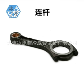 压缩设备配件;制冷压缩机;冷却塔