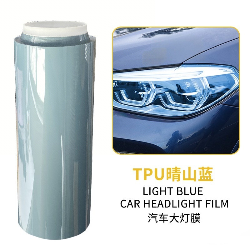 Car Light Film Blackened Tpu Headlight Light-Transmitting Protective Film Tail Light Repair Scratches Car Light Protection Color Changing Film
